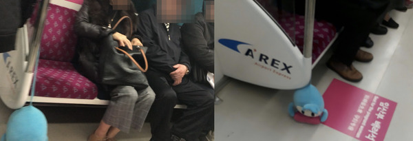 바닥에 떨어진 인형 /사진=MBN