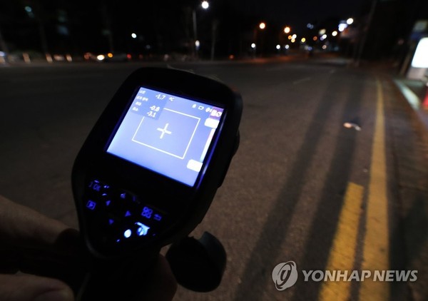 노후 열 배관 긴급 점검/사진=연합뉴스