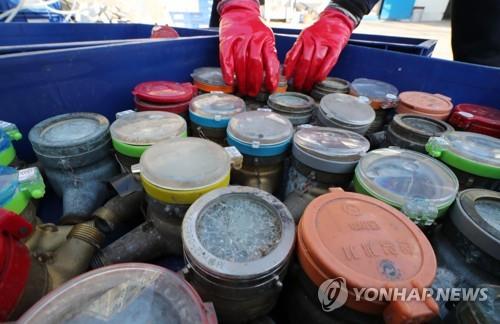 동파된 수도 계량기/ 사진=연합뉴스