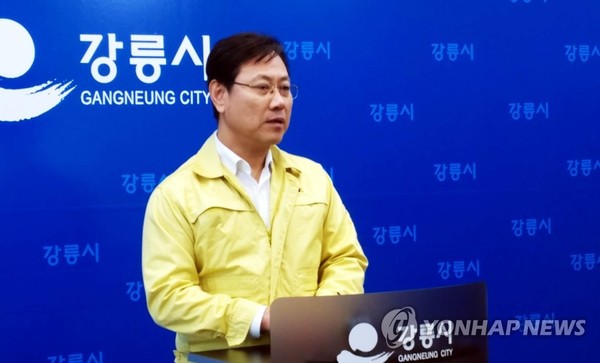코레일 사장, KTX 열차 탈선사고 브리핑/ 사진=연합뉴스