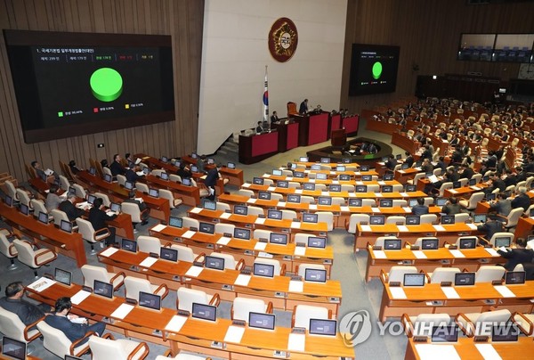 본회의장 야3당의 빈자리/사진=연합뉴스