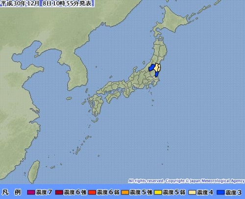 일본 지진/ 사진=일본 기상청 홈페이지 캡처