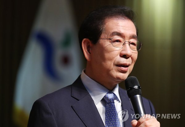 박원순 시장/사진=연합뉴스