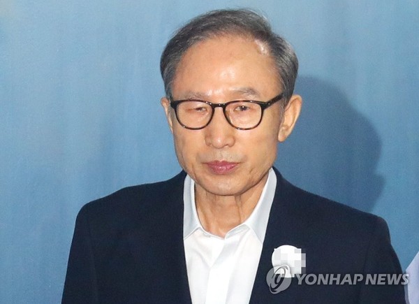 "다스는 MB 것" MB, 1심 징역 15년·벌금 130억/사진=연합뉴스