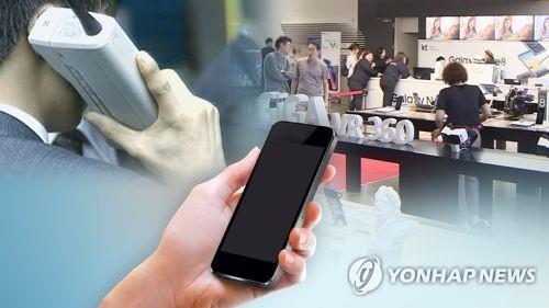 스마트폰/사진=연합뉴스