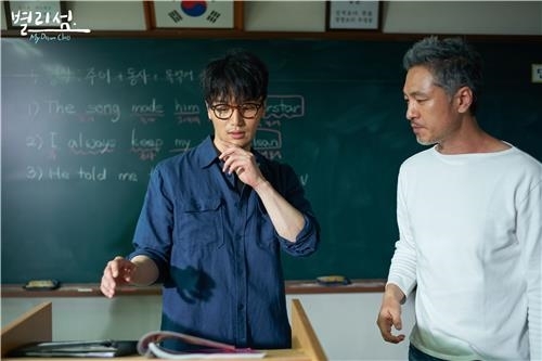사진=연합뉴스 / 삼성전자 제공