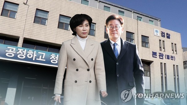 이재명 지사 부부 기소될까?…공소시효 직전 결론날 듯 (CG)/사진=연합뉴스