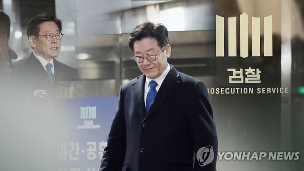 이재명 검찰 출석…'친형 강제 입원' 등 조사 (CG)/사진=연합뉴스