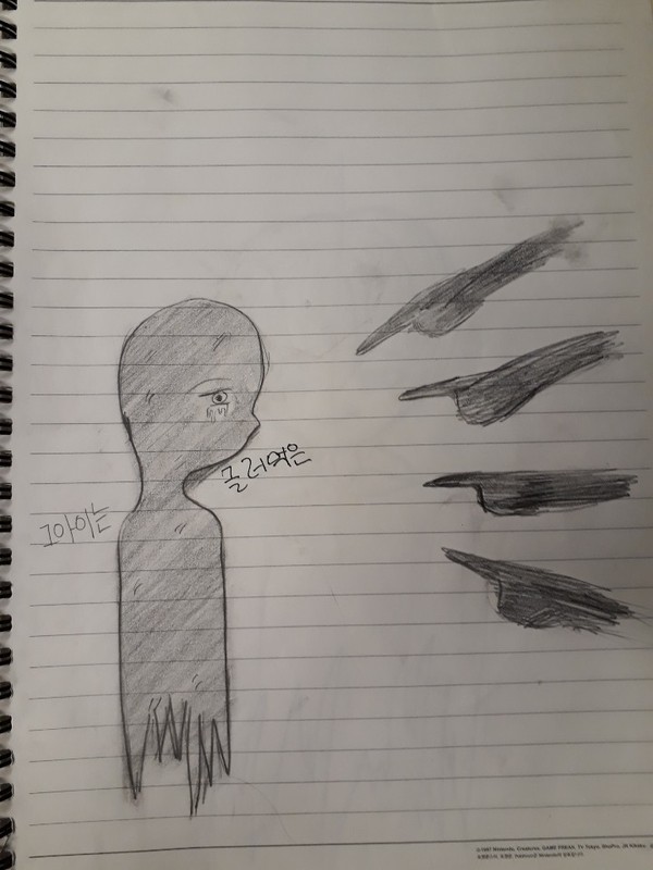 피해 아동이 그린 그림