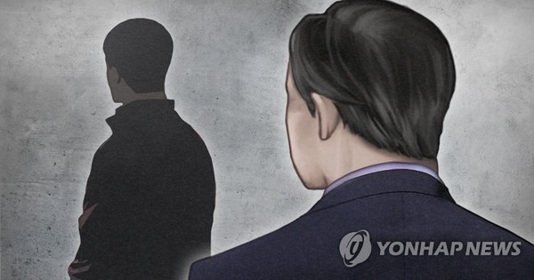 성악가 제자 성폭행/사진=연합뉴스