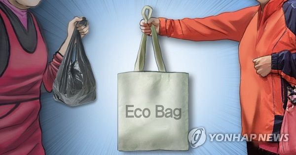 비닐봉투 /사진=연합뉴스