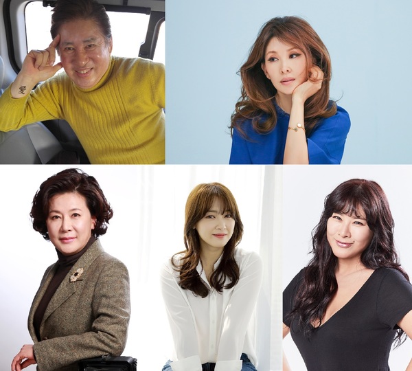 MBN 신규 예능 '오늘도 배운다' /사진=MBN