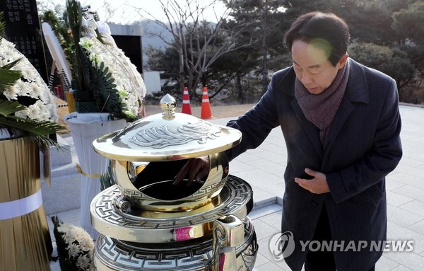 김현철 상임이사 /사진=연합뉴스