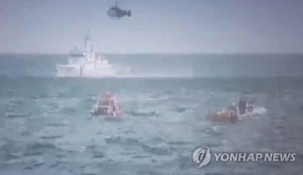 통영 낚싯배 사고 /사진=연합뉴스