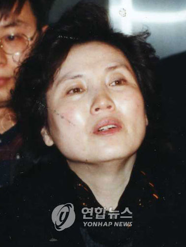 장영자 /사진=연합뉴스