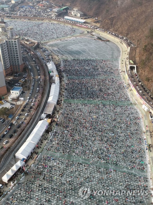 화천 산천어축제 /사진=연합뉴스