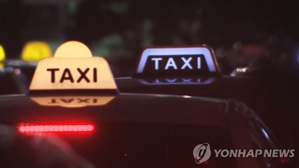택시 /사진=연합뉴스
