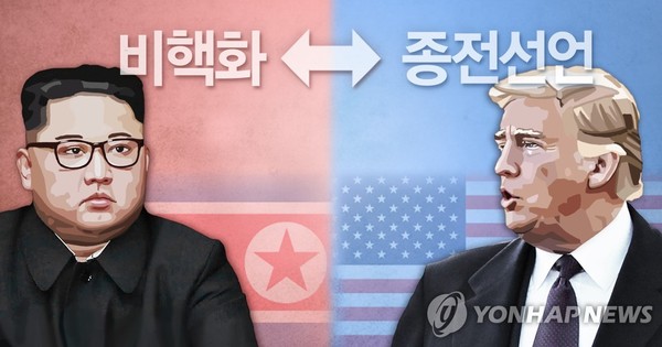 김정은의 비핵화-트럼프 종전선언 /사진=연합뉴스