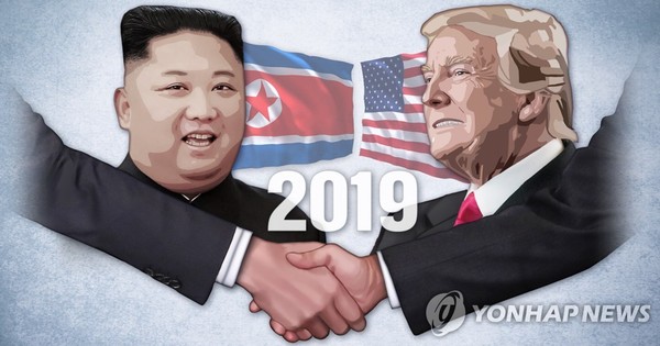 북미 2차 정상회담/ 사진=연합뉴스