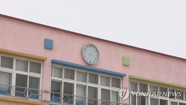 초등학교(기사와 직접적 관련 없음)/ 사진=연합뉴스