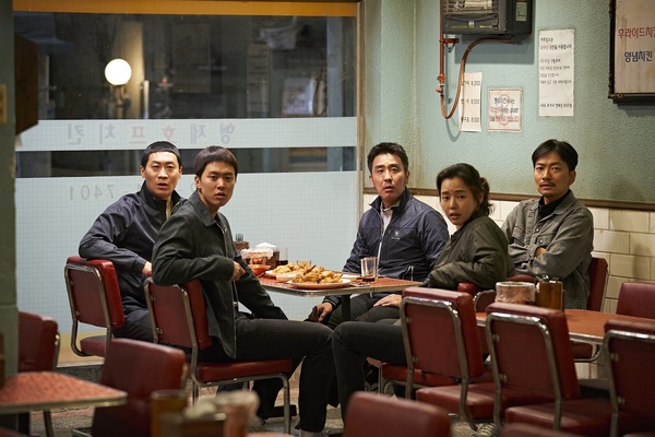 '극한직업' 마약반 5인방/사진=CJ엔터테인먼트