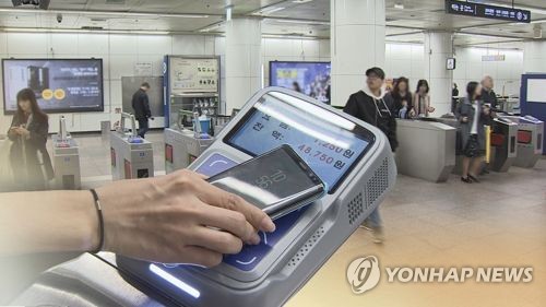 대중교통/사진=연합뉴스