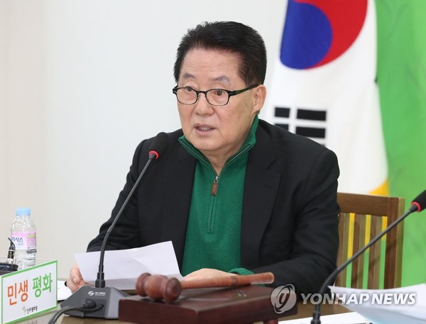 박지원 의원 /사진=연합뉴스