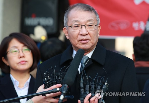 양승태 전 대법원장/사진=연합뉴스