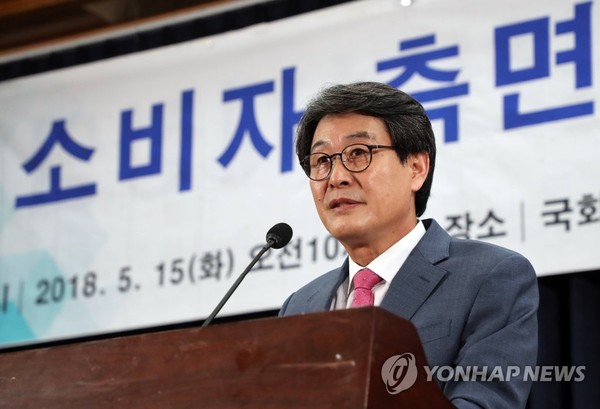 민주평화당 김광수 의원 /사진=연합뉴스