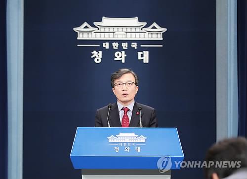 김의겸 청와대 대변인 /사진=연합뉴스
