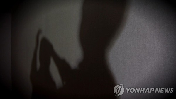 괴롭힘 /사진=연합뉴스