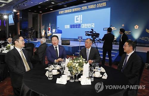 신년회 참석한 재계 총수 /사진=연합뉴스