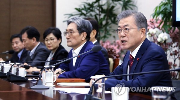 올해 첫 수석·보좌관 회의 /사진=연합뉴스