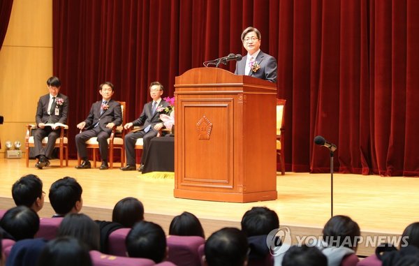 사법연수원 수료식 /사진=연합뉴스
