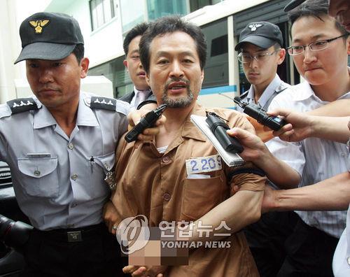 주수도 사기/사진=연합뉴스