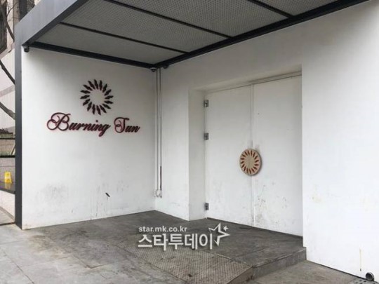 '버닝썬' VIP 증언/사진=스타투데이