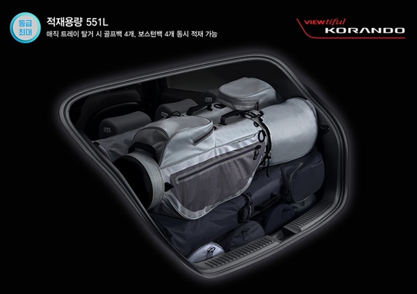 신형 코란도 /사진=쌍용자동차 홈페이지 캡처