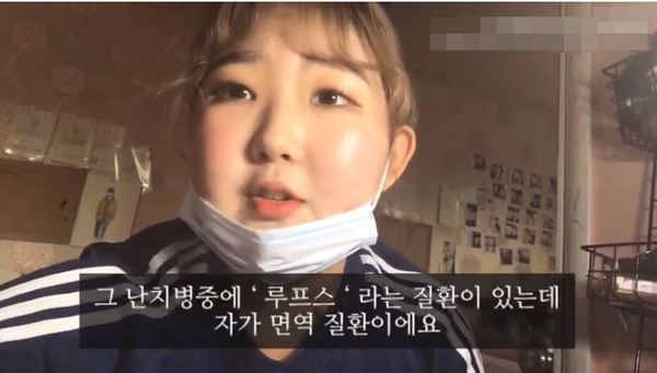최진실딸 난치병 투병/사진=최준희 양 유튜브 캡처