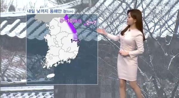 오늘의 날씨/사진=MBN