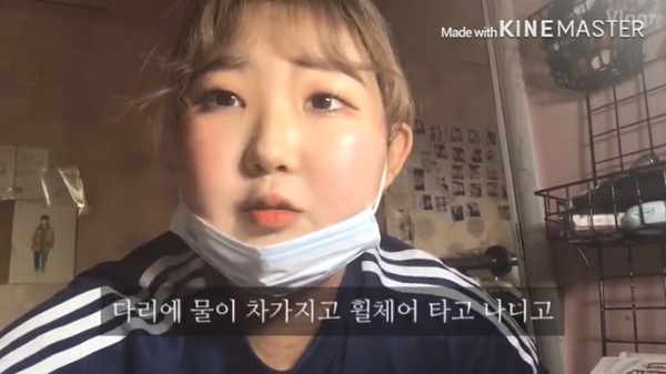 최진실딸 난치병 고백/사진=준희의 데일리