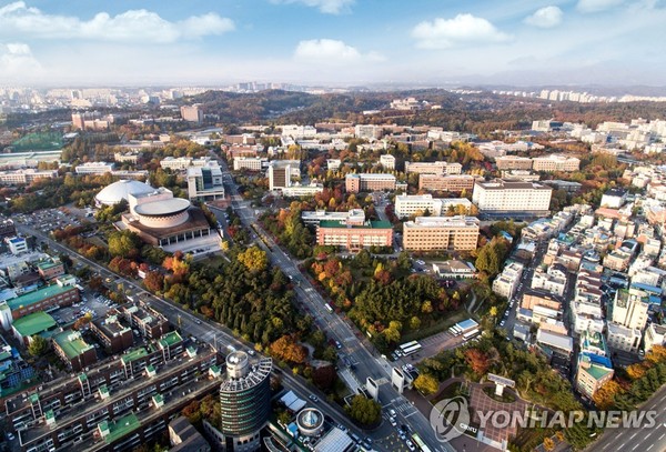 전북대 총장선거 개입 의혹/사진=연합뉴스