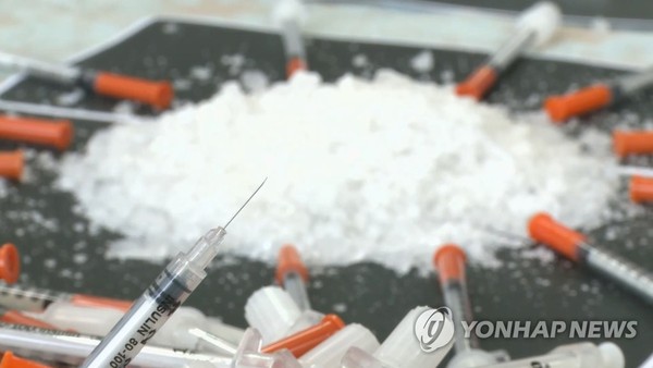 필로폰/사진=연합뉴스