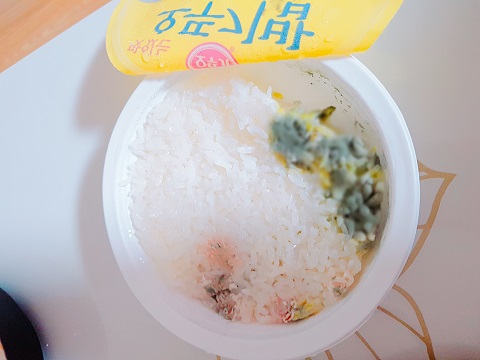 오뚜기밥 곰팡이/사진=MBN