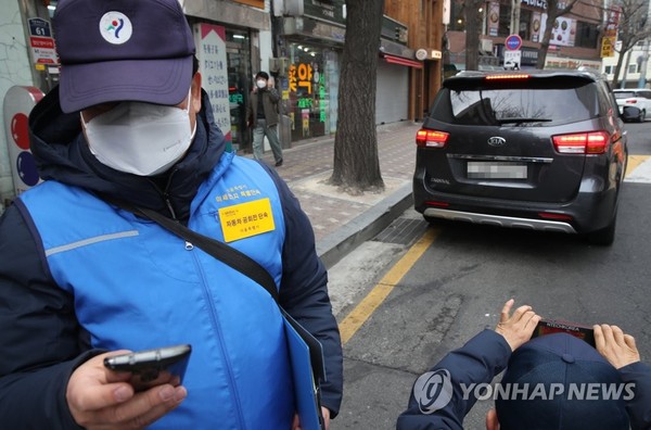 서울시 차량 공회전 단속 /사진=연합뉴스