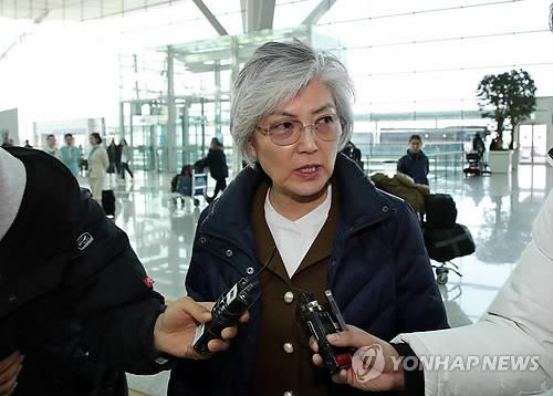폴란드로 출국하는 강경화 장관 /사진=연합뉴스