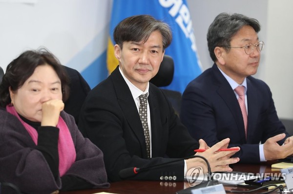 당정청 협의회 참석한 조국 민정수석 /사진=연합뉴스