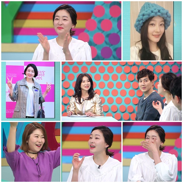 '모던 패밀리' 박진희 /사진=MBN