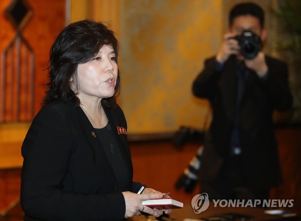 최선희 북한 외무성 부상 /사진=연합뉴스