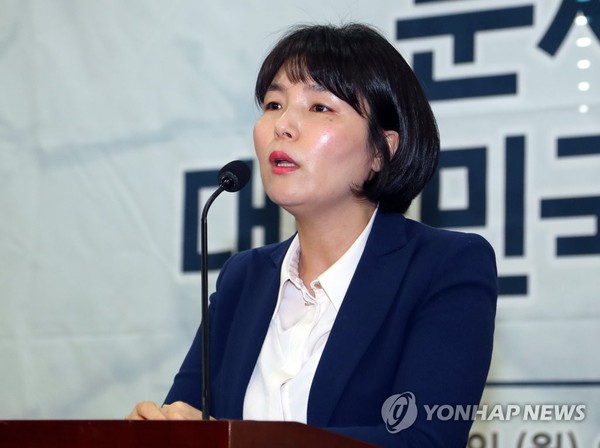 자유한국당 전희경 대변인 /사진=연합뉴스