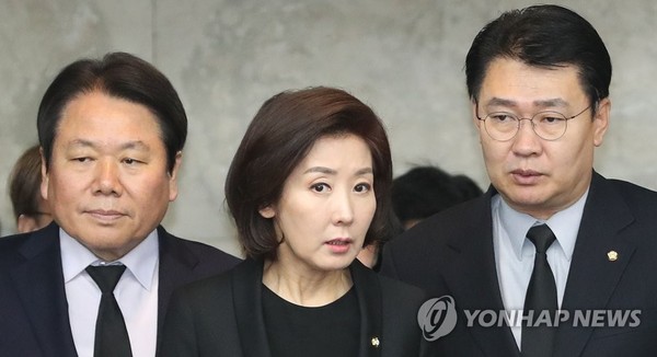 긴급의원총회 참석하는 나경원 /사진=연합뉴스